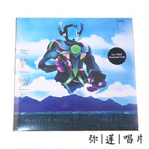 Kimchi rock spot) vinyl canned Can Monster Movie LP record brand new genuine