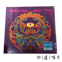 Rock Spot Vinyl Death Grateful Dead Anthem Of The Sun LP record