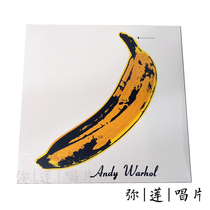 Coming Soon) Vinyl Underground Velvet The Velvet Underground Nico LP Record Brand New