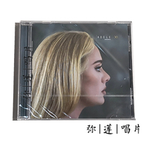 Popular spot) CD Adele 30 new genuine Adele Adele Adele Dai