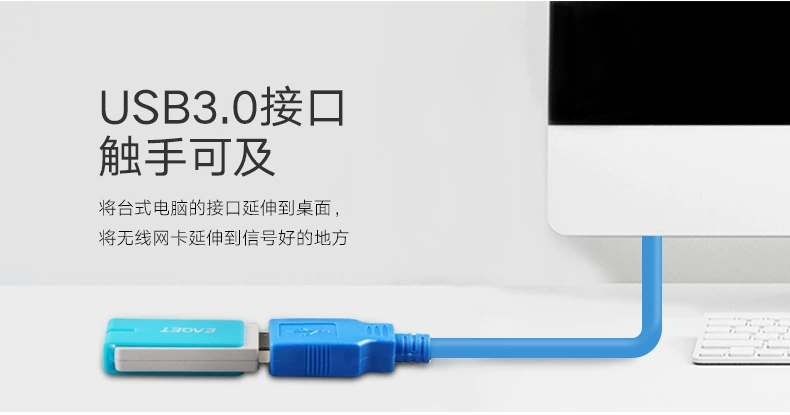 cáp mở rộng USB 3.0 cho U thạc sĩ máy tính cáp thẻ đĩa cứng dòng dữ liệu chuột 1/3/5/10 m - USB Aaccessories quạt gió mini