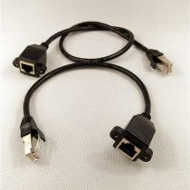 RJ45 network extension cord Crystal Head network cable male to female docking with screw hole with ear fixing screw