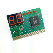 Motherboard diagnostic card computer fault detection card PCI interface fault test card repair two