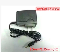 5V1A power adapter 5V1A switching power supply 5V1A DC power supply 3 5*3 15