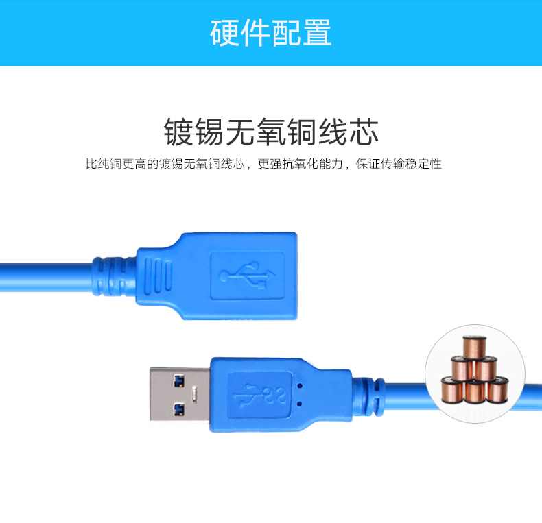 cáp mở rộng USB 3.0 cho U thạc sĩ máy tính cáp thẻ đĩa cứng dòng dữ liệu chuột 1/3/5/10 m - USB Aaccessories cáp sạc type c