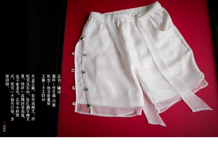[古 阿 新] Tre gai gai lụa tấm khóa thanh lịch phong cách Trung Quốc mùa thu và mùa đông chia chéo thủy triều ban đầu kích thước lớn quần short quần jean đen nam