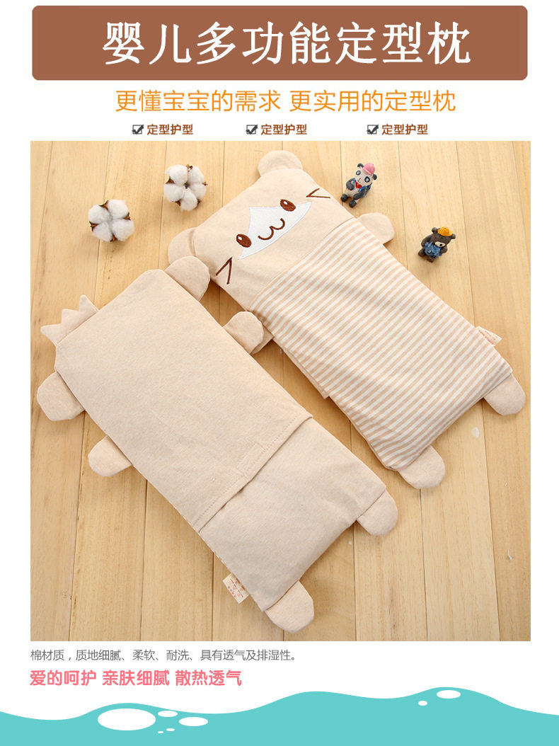 Pillow_05