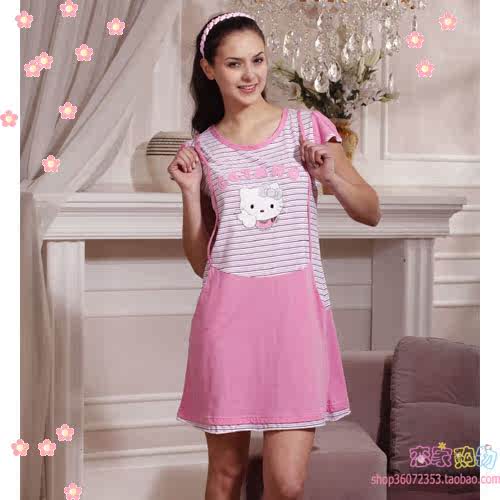 Peignoir - Ref 597629 Image 7