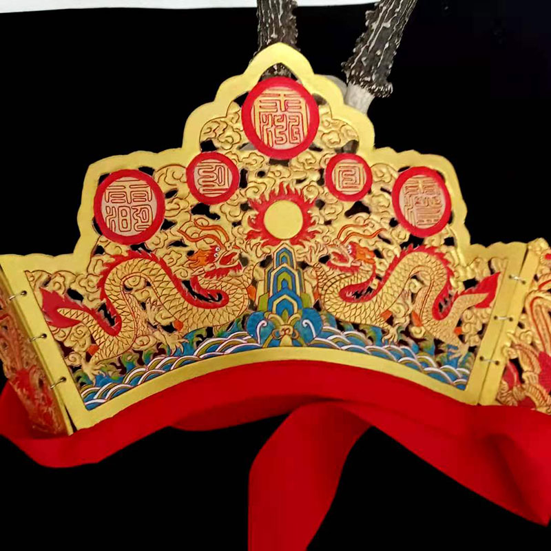 Chaoshan worship god leather leather carving god forehead Buddhism Taoist supplies Pilu hat monk hat mage hat crown Lushan crown