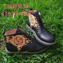 Handmade leather carved shoes custom pure cowhide leather shoes mens tide leather original high-end casual retro classic Tang grass carved