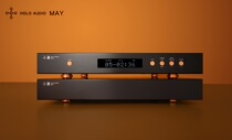 HOLO Audio May May Fully Discrete R2R Decoder DAC