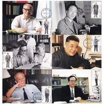 2014-25 Extreme Film of Modern Chinese Scientists Wang Ganchang Zhao Jiuzhang Guo Yonghuai Deng Jiaxian