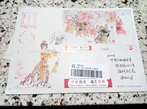 Macau Chinese Opera-Farewell My Concubines first day of the ticket