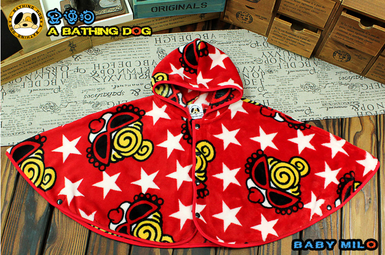 Cape pour enfant - Ref 2153888 Image 11