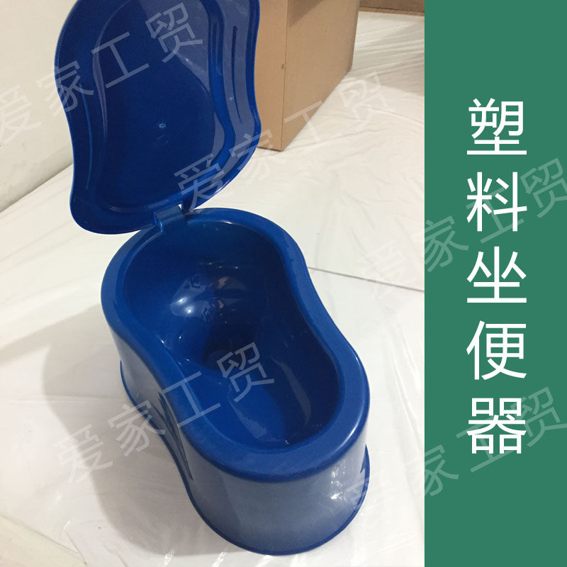 Thickened toilet temporary squat toilet simple plastic toilet large toilet anti-odor special thickened printing