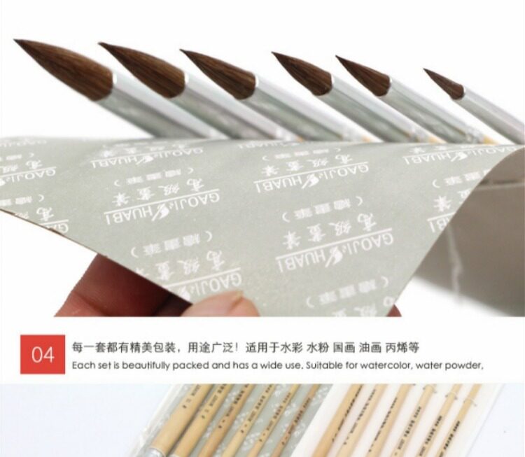 Кисть для рисования масляными красками Подлинный Моне Моне акварель ручка воды мел ручка пропилен картина маслом ручка перо овец круглые плоские 6 мм головки набор MONET