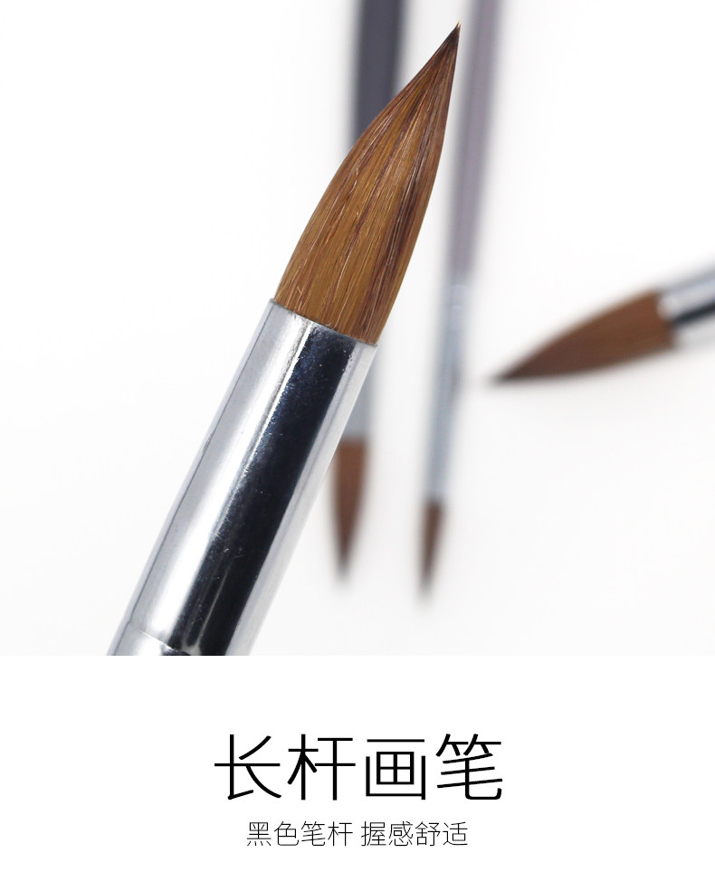 Кисть для рисования масляными красками 莫奈monet尊品狼毫圆头画笔油画水粉水彩画笔美术颜料绘画6支套装