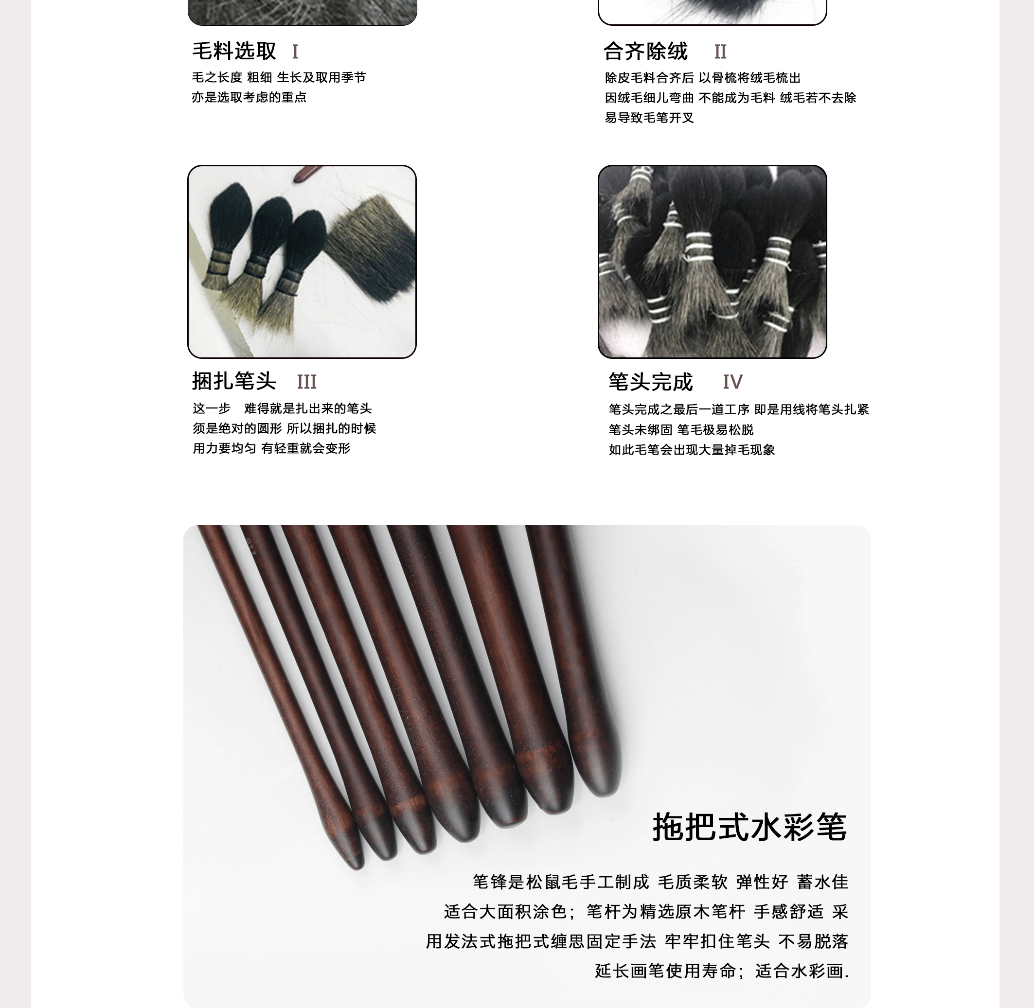 Кисть для рисования масляными красками 马蒂尼mairtini水彩画笔611松鼠拖把毛水彩笔圆头毛笔铺色勾线笔