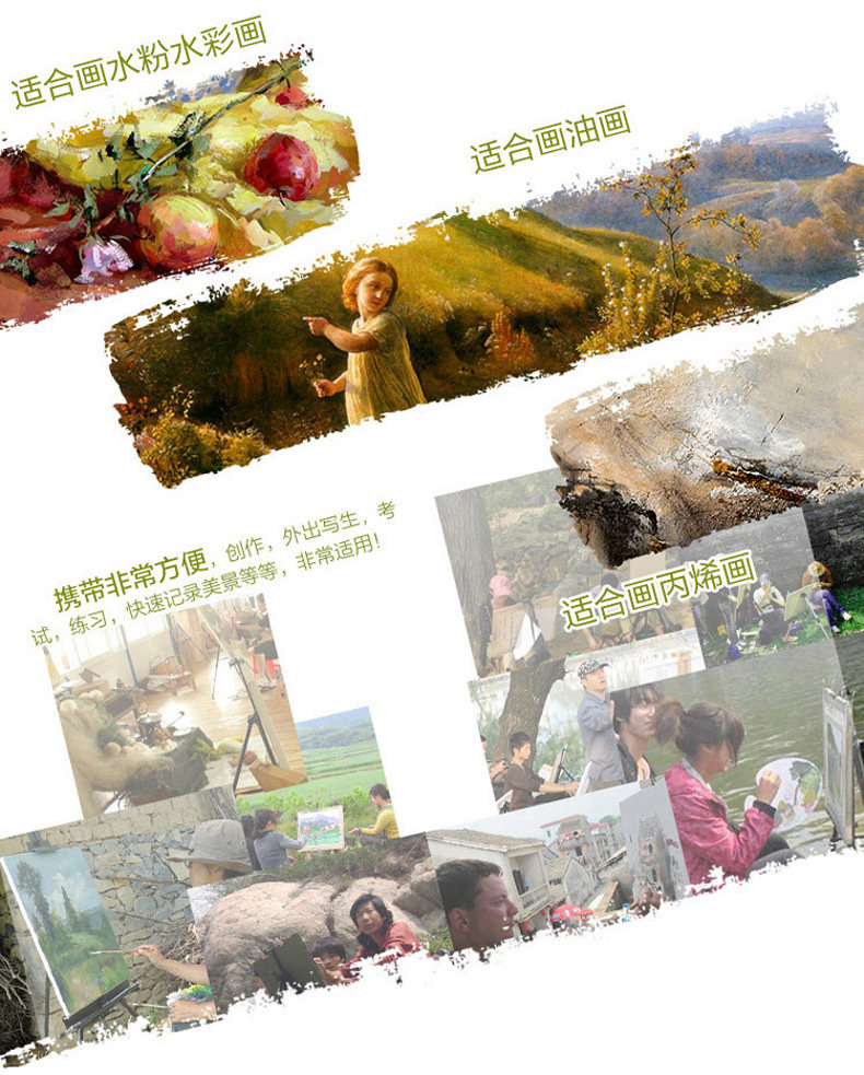 Кисть для рисования масляными красками 莫奈水彩画笔油画笔水粉丙烯画笔猪鬃排刷扇形笔狼毫美术艺考套装