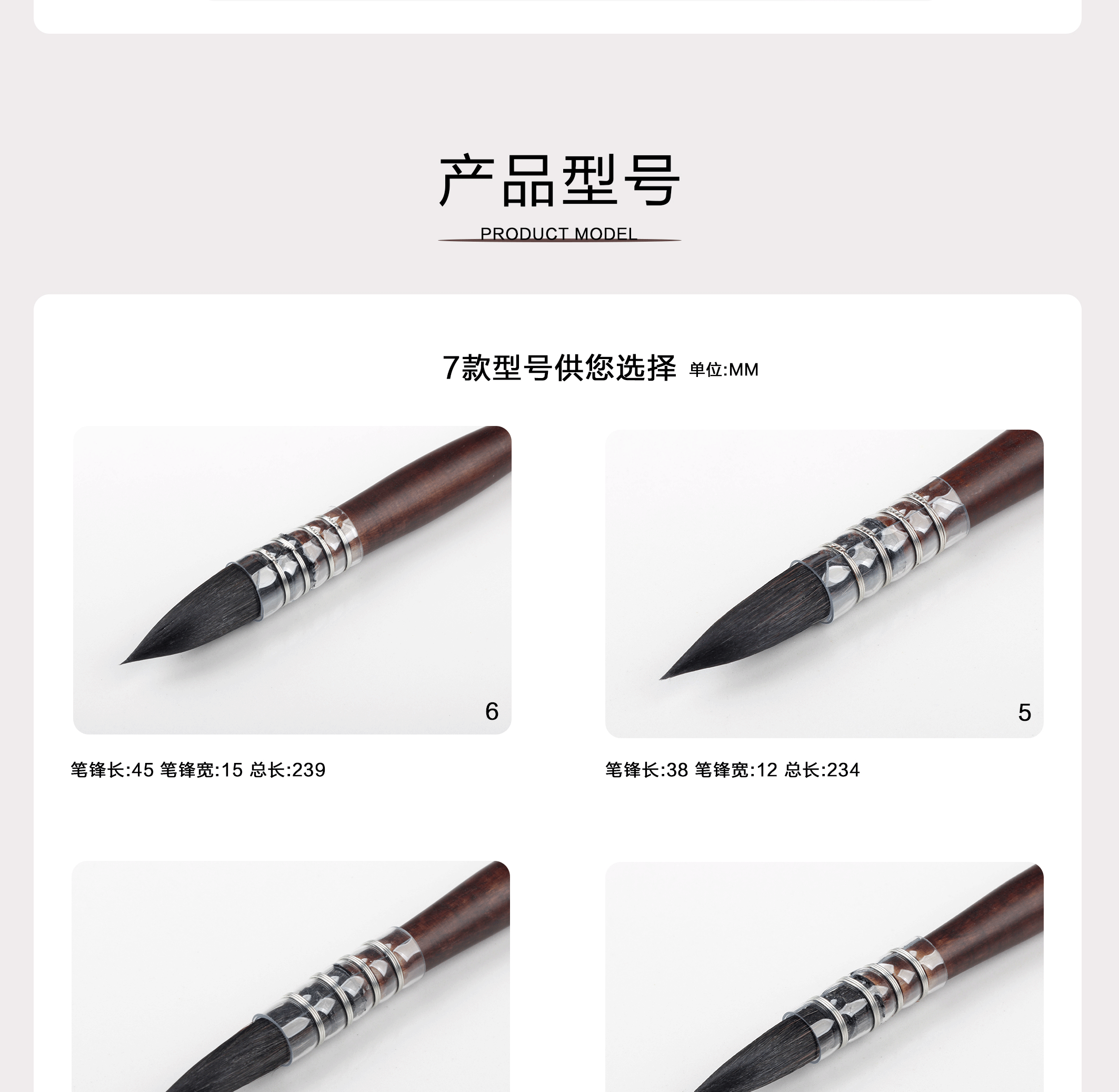 Кисть для рисования масляными красками 马蒂尼mairtini水彩画笔611松鼠拖把毛水彩笔圆头毛笔铺色勾线笔