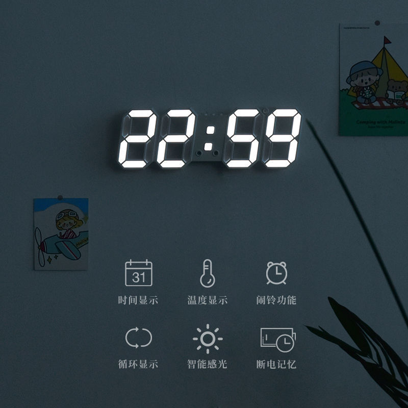 Large Led Digital Hollow Clock Display Desktop 3D Ornament Stereo Living Room Creative Wall-Mounted Alarm Clock