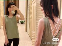 Spot lululemon Nulu Fold Classic Fit Tank yoga nude feeling two wear vest