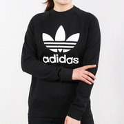gn4292 adidas
