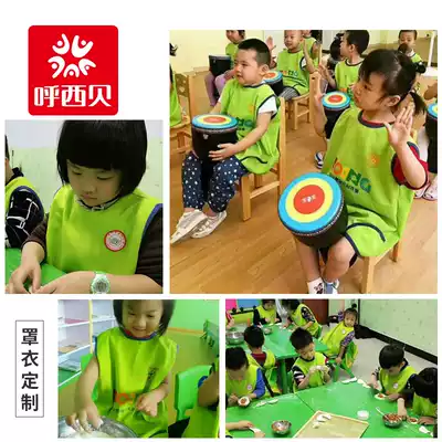 Xibei kindergarten gown custom class uniforms DIY printing LOGO eating apron children's painting clothes