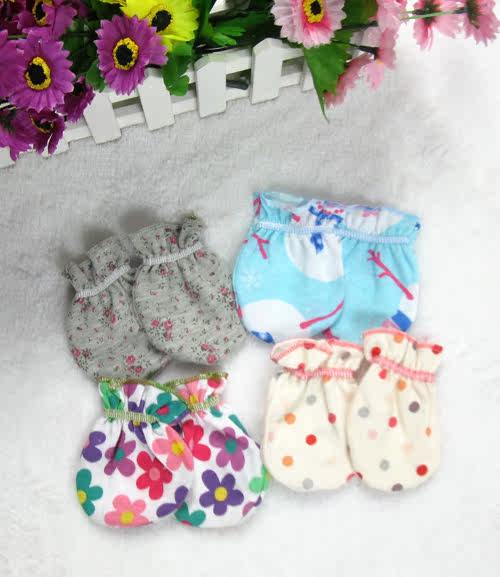 Coffret cadeau pour nouveau-né - Ref 1951781 Image 12