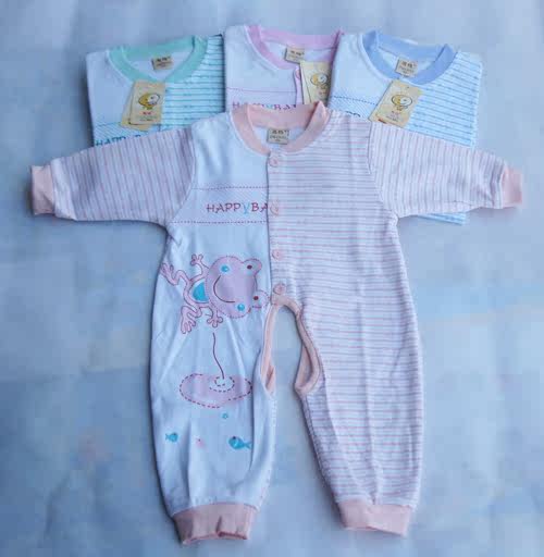 Coffret cadeau pour nouveau-né - Ref 1951781 Image 18