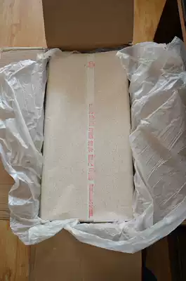 Red flag brand four-foot three-layer cotton material Anhui old rice paper white deer brand Chen paper store absolute fidelity