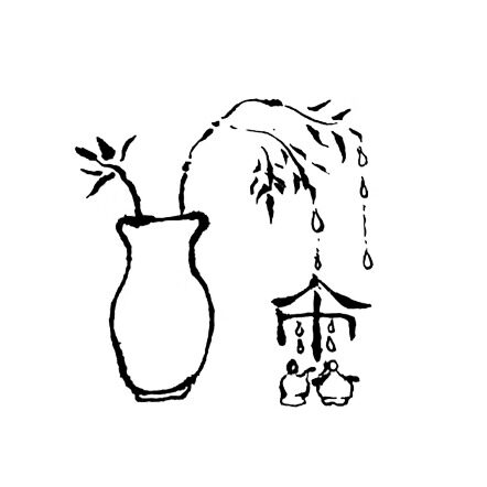 妙音紫砂世家