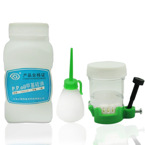 Кремниевая масляная швейная швейная линия не масла 201