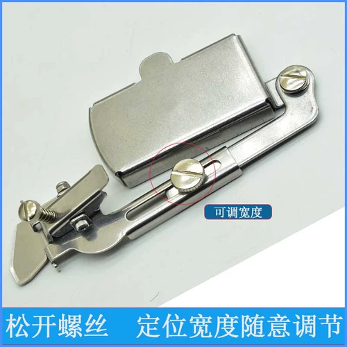 Новый многофункциональный магнитный регуляторный кримский плюс -второй генерация плоского автомобиля многопрофильная супер -сеящая домашняя швейная машина позиционер