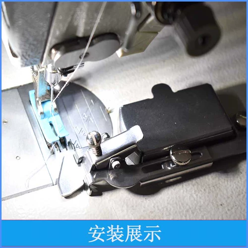 Новый многофункциональный магнитный регуляторный кримский плюс -второй генерация плоского автомобиля многопрофильная супер -сеящая домашняя швейная машина позиционер