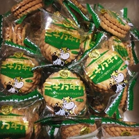 Старый бренд Shanghai Sanniu Wannian Biscuits 5 килограммов зеленого лука называется Office Snack Independent небольшая упаковка