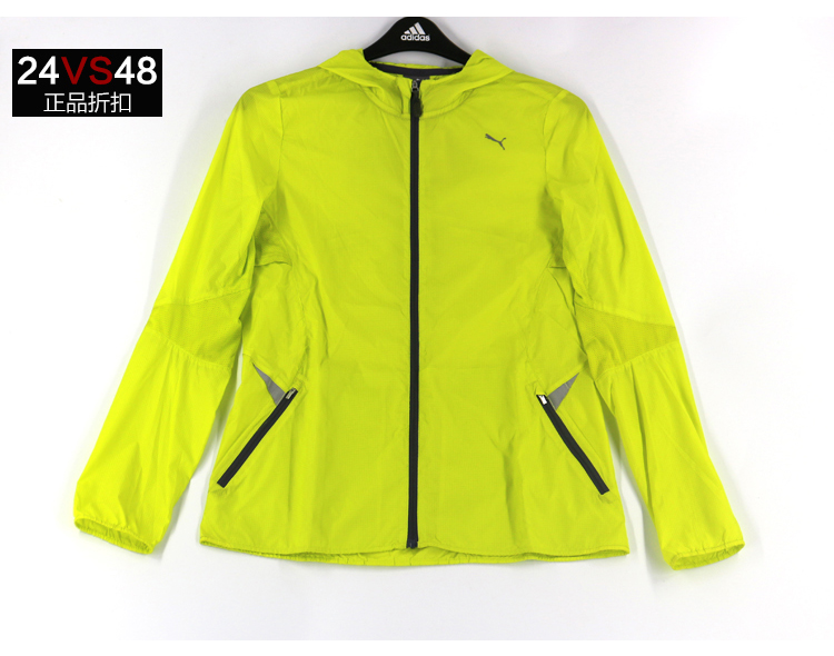 Bộ đếm chính hãng PUMA Hummer chạy bộ đôi mẫu mỏng Phần chắn gió Quần áo da 513034 513078 - Áo gió thể thao áo khoác gió nam đẹp