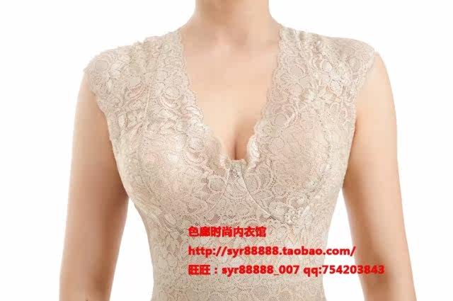 Corset amincissant en spandex - Ref 710272 Image 11