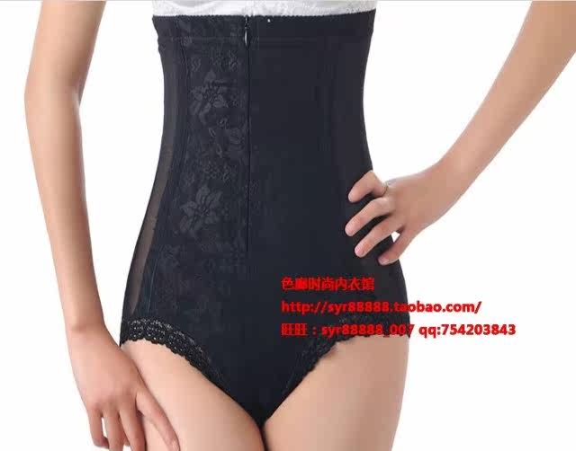 body amincissant sexy en spandex - Ref 670910 Image 12