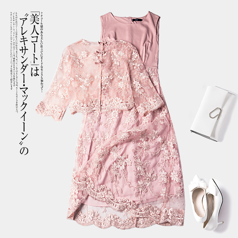 Plus-Size Dress, Small Formal Dress, Elegant Plus-Size Lace Dress, Covers the Body and Makes You Look Slimmer, Plus-Size Princess Dress, Two-Piece Set