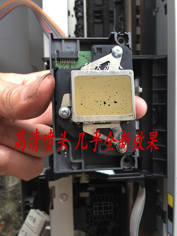 Original dress EPSON Epson Aipson PHOTO T50 A50 TX650 TX650 RX690 RX690 nozzle-Taobao