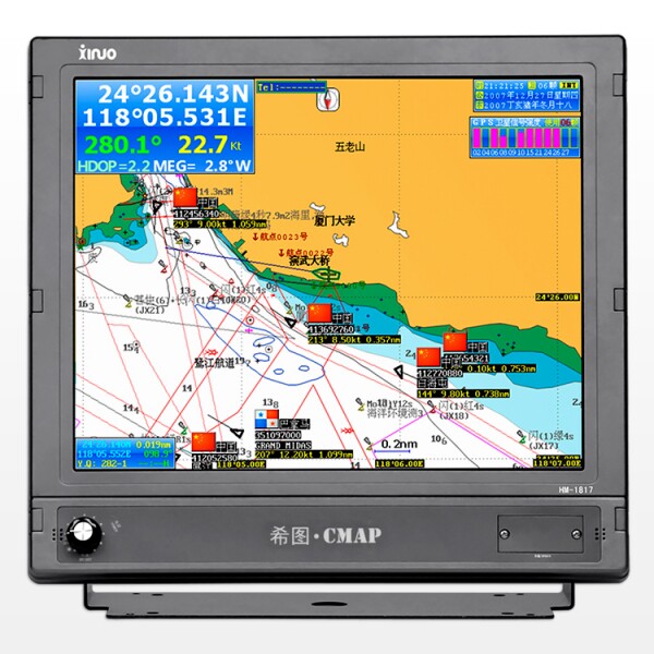 Xiamen Xinno Science and Technology Himap HM-1817 17-inch Marine Navigation Navigation Ship onboard GPS Satellite Navigation