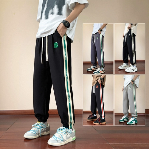 青少年夏季新款冰丝长裤子男孩学生大童运动休闲 𫔮男装男士卫裤束脚