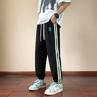 K9910黑绿色【夏款】