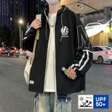 Летняя легкая и тонкая одежда для защиты от солнца, шелковая куртка для школьников для отдыха, 15 лет, подходит для подростков