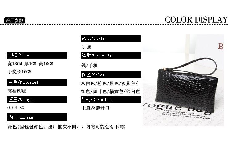 Sac homme - Ref 56867 Image 12