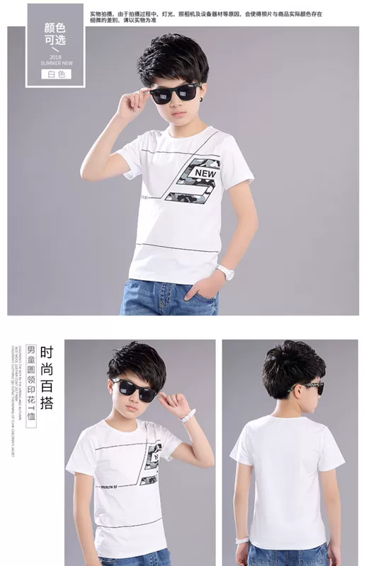 Áo thun bé trai tay ngắn 2019 mới mùa hè trẻ em lớn phiên bản hàn quốc của áo thun cotton triều cường áo thun trẻ em nửa tay 7 - Áo thun