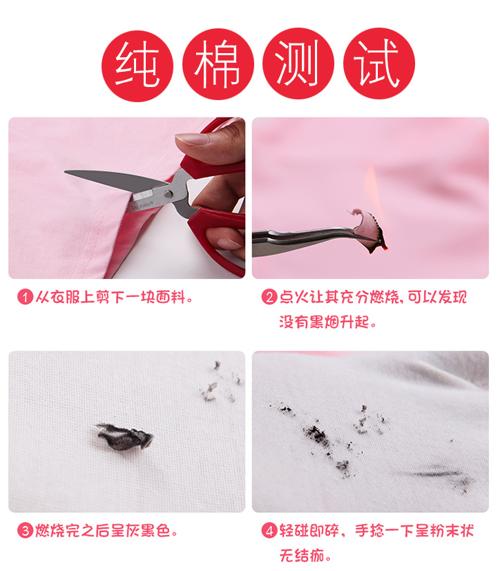 Áo khoác bé gái mùa thu 2018 mới cotton mùa xuân và mùa thu bé gái chạm đáy áo trẻ em quần áo trẻ em áo thun dài tay nữ áo thun có cổ cho bé