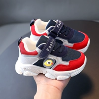 Синяя/D88 одиночная обувь