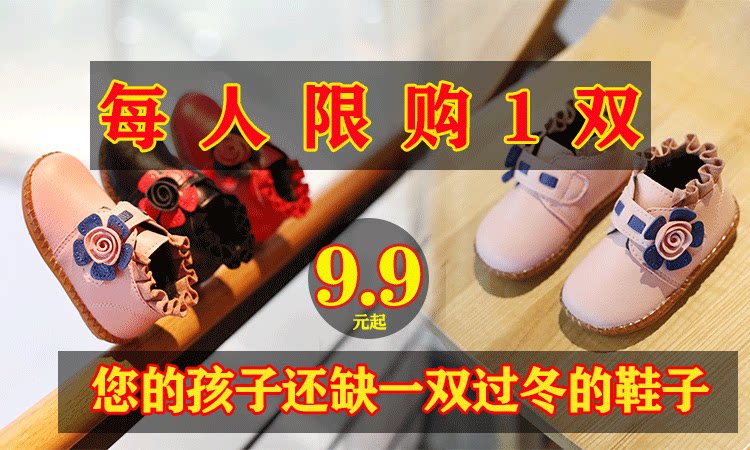 нет стандартный Вопрос-1-Восстановленный.png